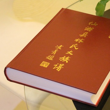 畫冊、樣(yàng)本、宣傳冊印刷
