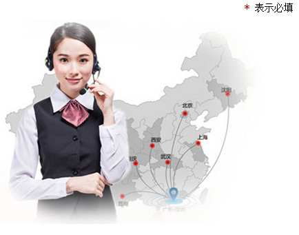 廣(guǎng)州(zhōu)市金花(huā)印刷(shuā)有(yǒu)限公司(sī)|廣州名片(piàn)印刷|廣州(zhōu)彩頁(yè)印刷(shuā)|名片印刷|彩頁(yè)印刷