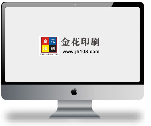 廣州(zhōu)市金(jīn)花印刷(shuā)有(yǒu)限公司|廣(guǎng)州名(míng)片印刷|廣(guǎng)州彩(cǎi)頁印(yìn)刷|名(míng)片印刷(shuā)|彩頁印(yìn)刷