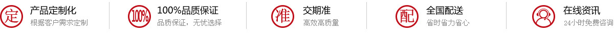 廣州市金(jīn)花(huā)印刷有(yǒu)限公(gōng)司|廣州名片印(yìn)刷|廣州彩(cǎi)頁印(yìn)刷|名(míng)片印刷|彩(cǎi)頁印(yìn)刷(shuā)