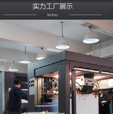廣州市(shì)金花印刷(shuā)有限(xiàn)公司(sī)|廣(guǎng)州名片(piàn)印刷|廣州彩頁(yè)印刷(shuā)|名(míng)片(piàn)印刷(shuā)|彩頁(yè)印(yìn)刷(shuā)